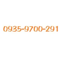 سیم کارت 09359700291