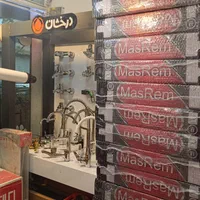 نماینده فروش رادیاتوراوزدمیر|آبگرمکن، پکیج، شوفاژ|تبریز, |دیوار