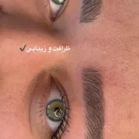 مدل را/یگان میکروبلیدینگ|خدمات آرایشگری و زیبایی|گنبد کاووس, |دیوار