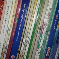 کنکوری رشته انسانی|کتاب و مجله آموزشی|اهواز, آریاشهر|دیوار