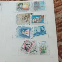 آلبوم تمبر