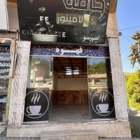 اجاره-مغازه