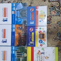 پک کتاب های آبی پایه نهم   فروش به صورت عمده و تکی