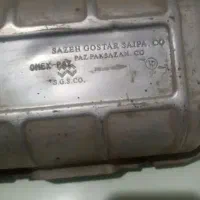 کاتالیست|قطعات یدکی و لوازم جانبی|رباطکریم, کیکاور|دیوار