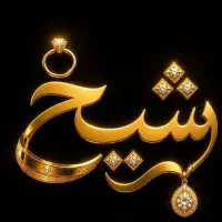 جذب کارآموز طلافروشی