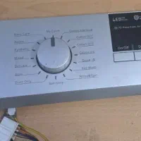 تعمیر برد انواع لباسشویی ظرفشویی ماکروفر  مستر برد