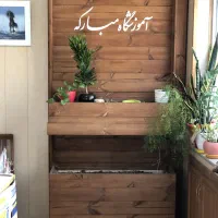 باکس گل چوپ ترمو بصورت آبنما