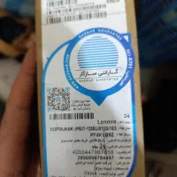 لپ تاپ لنوو i1225u corei7|رایانه همراه|مراغه, |دیوار