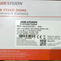 فروش دوربین تحت شبکه  2مگا پیکسل hikevision|دوربین مداربسته|شیراز, فرهنگ شهر|دیوار