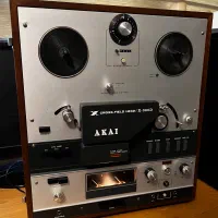 ریل اکایی،akai