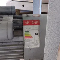 یخچال ویترینی کبابی، چرخ گوشت، کباب پز،سماور|کافی‌شاپ و رستوران|آبگرم, |دیوار