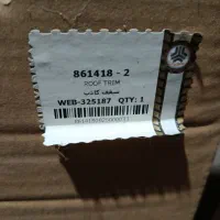 موکت داخل صندوق شاهین و نمد سقف شاهین|قطعات یدکی و لوازم جانبی|تهران, بهداشت|دیوار