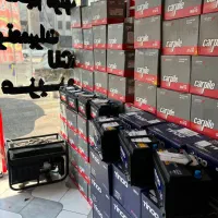 نمایندگی رسمی باتری. کارپیل 20 ماه گارانتی اقساط|قطعات یدکی و لوازم جانبی|کرج, چمران|دیوار