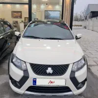 کوییک RS مدل 1402