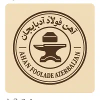 استخدام نیروی مالی (وصول مطالبات و مدیریت وجوه)