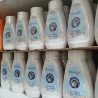 محصولات ارایشی و پوستی