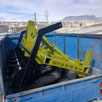 چیزل تیپ ۴۱