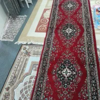 فرش کناره راهرویی