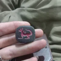 مهره گبری قدیمی