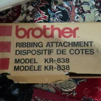 فروش ۲دستگاه ماشین بافندگی