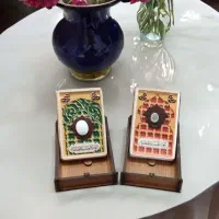 نگین متبرک سنگ حرم