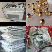 خرید و فروش لوازم منزل و ضایعات