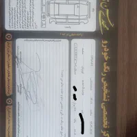 کوئیک gxR|خودرو سواری و وانت|تربت‌حیدریه, شهرک ولیعصر|دیوار
