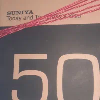 همه نو سالم|اجاق گاز و لوازم برقی پختوپز|تربت جام, بسیجیان|دیوار