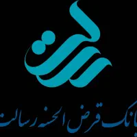 به دو منشی خانم جهت امور بانک رسالت نیازمندیم