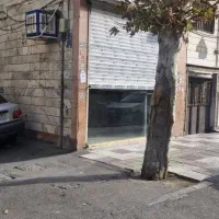 اجاره-مغازه