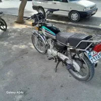 فروش فوری