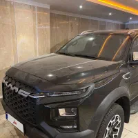 کی ام سی T9 خشک