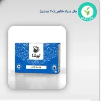 چای به قیمت عمده