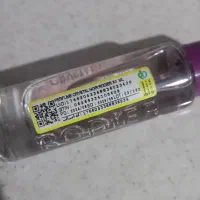 عطر ، ادکلن|آرایشی، بهداشتی، درمانی|یزد, |دیوار