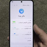 سامسونگa55 5G|موبایل|ملایر, |دیوار