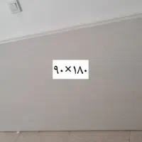 صفحه میز ۶ نفره بدون پایه