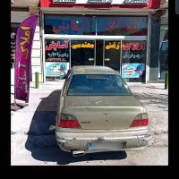 سی ال او مدل۷۹