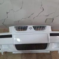 سپر جلو سمند LX کامل با دیاق (نو و آکبند)