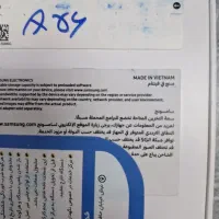 گوشی/ اقساط/بازنشستگان تامین‌اجتماعی(موبایل پوریا)|موبایل|کرمانشاه, |دیوار