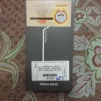 سامسونگ S25FE کاملا نو