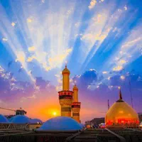 سفر زیارتی کربلا و نجف و عتبات عراق ۱۴۰۴