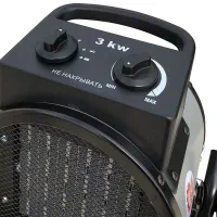 بخاری برقی جت فن ویتو 2000 وات فن هیتر برقی|بخاری، هیتر، شومینه|تهران, امین حضور|دیوار