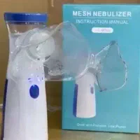 مش بخور جیبی