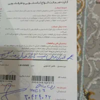 ماشین لباسشویی DAEWOO مدل LM-850WB|ماشین لباسشویی و خشک‌کن لباس|اصفهان, کوی شهید کشوری|دیوار