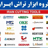 مهندس مکانیک   خانم و اقا