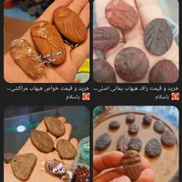 انگشتر هبهاب خونی اصل راف سنگ هبهاب خونی حبحاب|بدلیجات|کرج, شهرک آسمان|دیوار