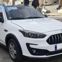 اطلس مدل 1403