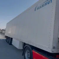 تریلر یخچال ماموت