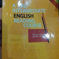 کتاب شادمانی دانش خانواده اندیشه اسلامی سبک زندگی