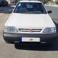 پرایدوانت۱۴۰۳